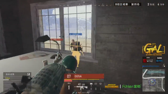 他会坚持这 他会坚持这